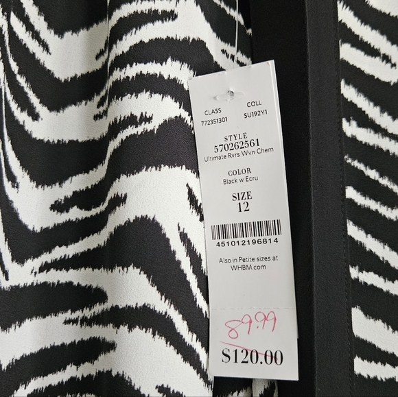 White House Black Market Shift Zebra Print Dress 12 - Picture 5 of 7